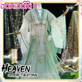 DokiDoki-R Anime Tian Guan Ci Fu Manga Version Cosplay Shi Qingxuan Doujin Women Ver Costume Heaven Official's Bless Shiqingxuan TGCF