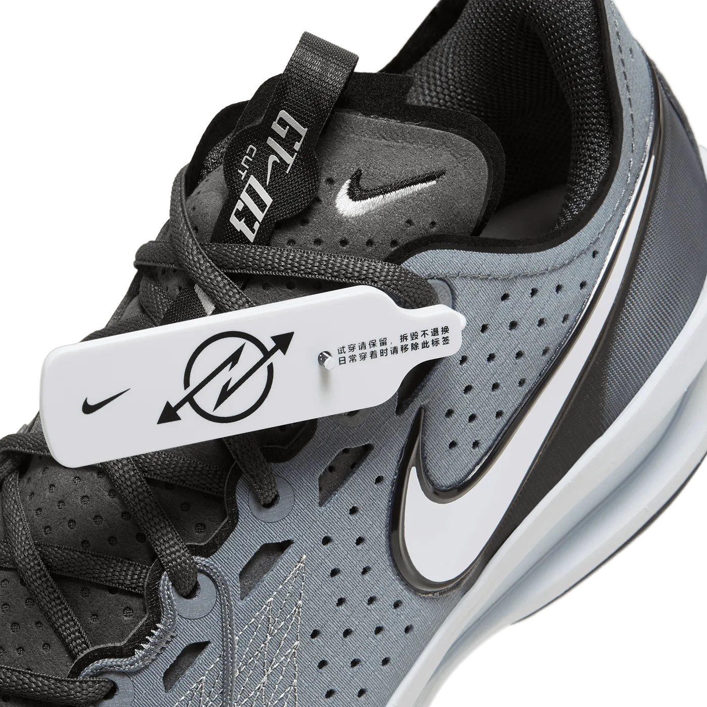 Nike Air Zoom G.T. Cut 3 EP 'Cool Grey'