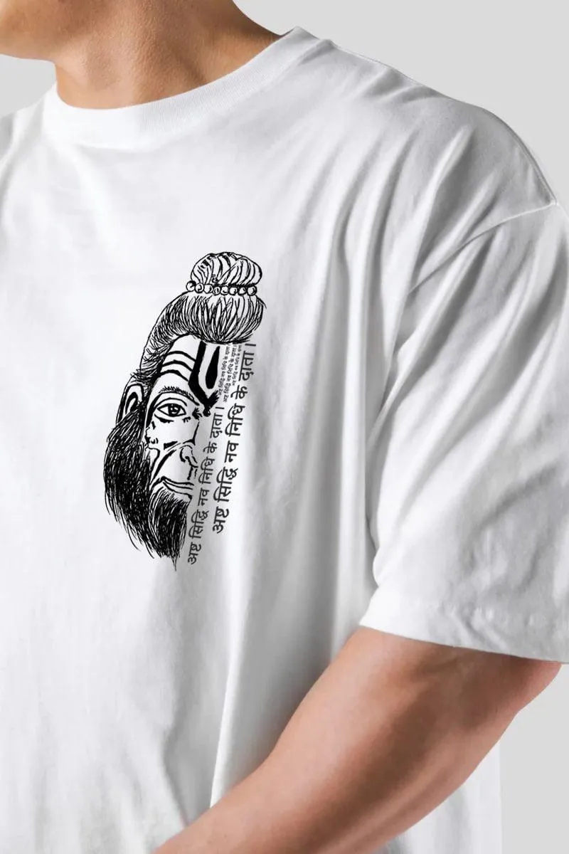 THE SON OF ANJANA LORD HANUMAN Oversized T-shirt